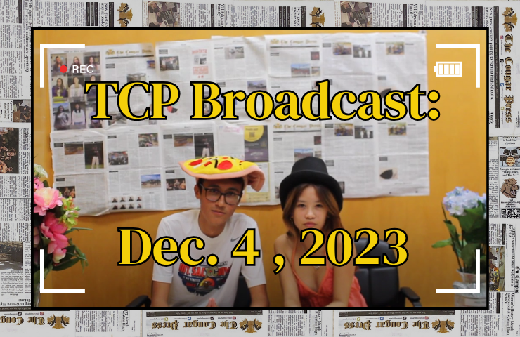TCP Broadcast: Dec. 4, 2023